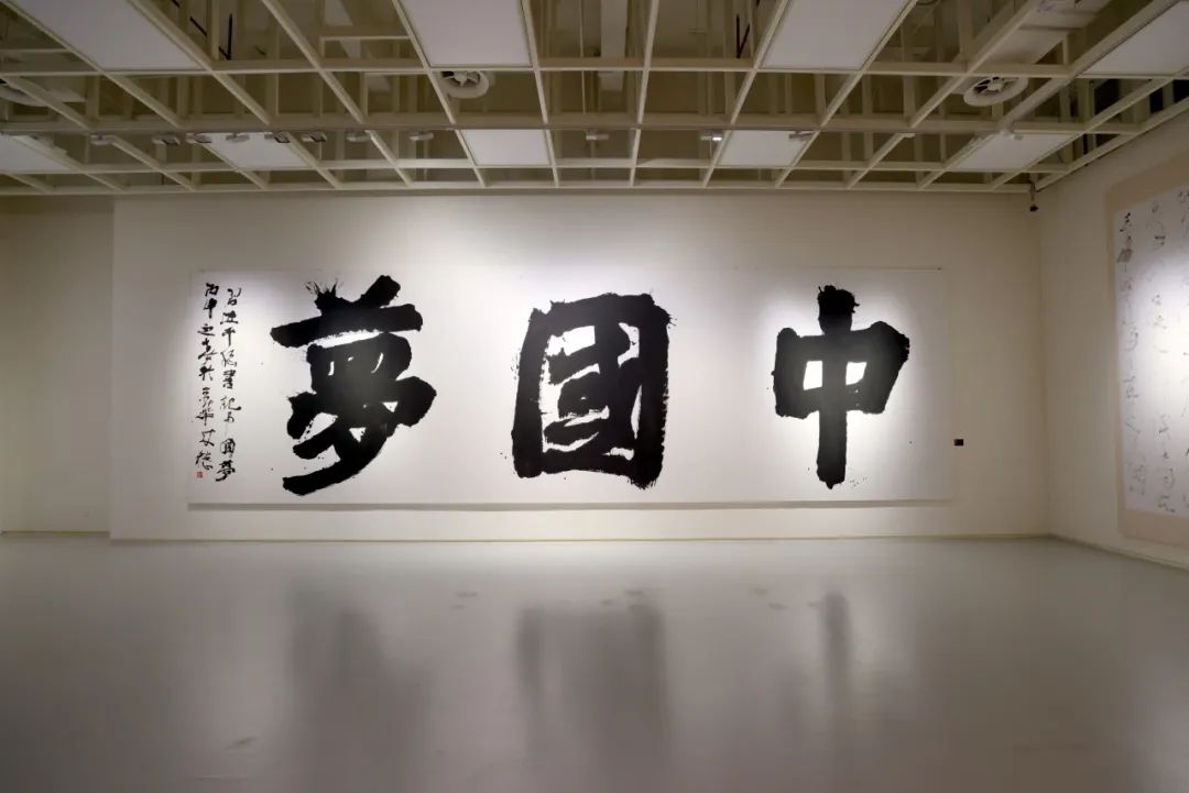 “墨许山河”曾来德书画艺术展今日正式亮相海派艺术馆