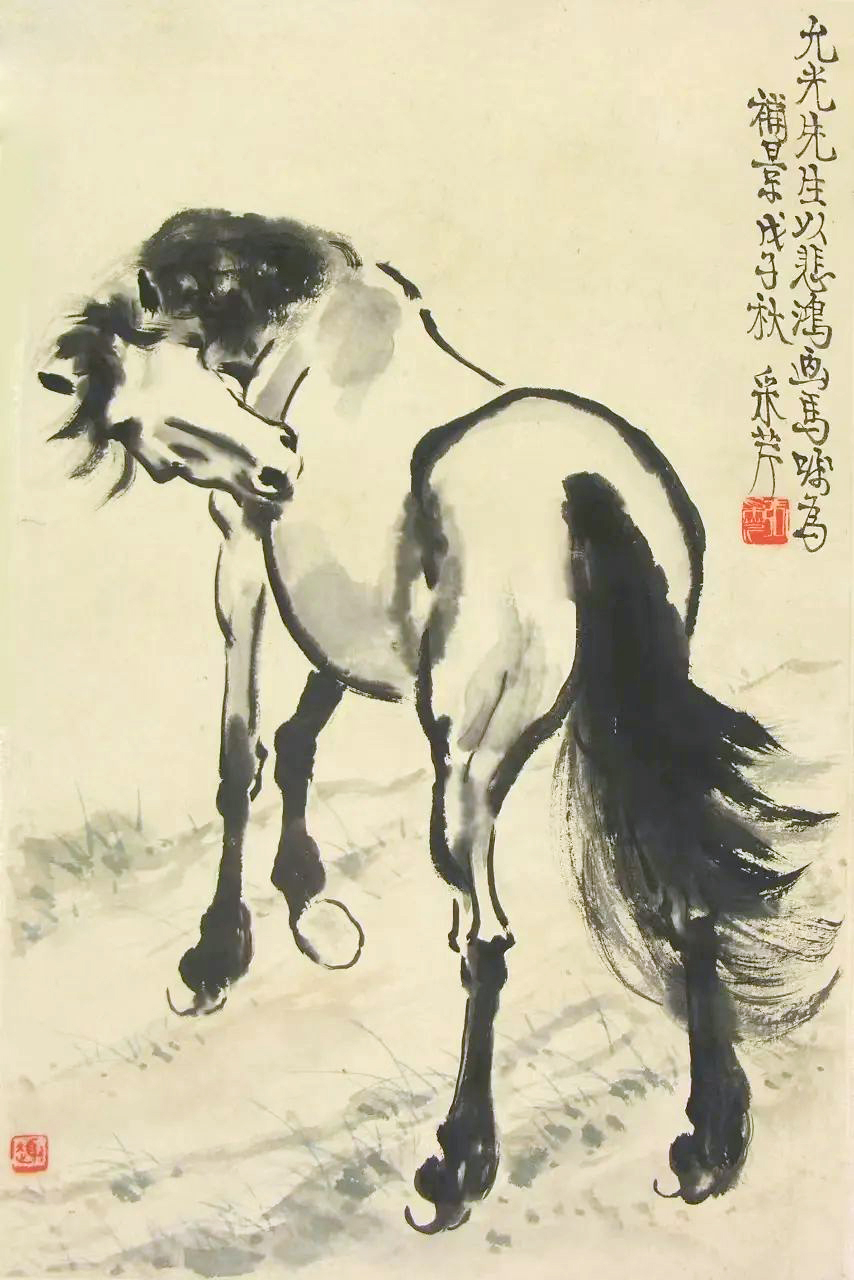 天津美术学院中国画·书法精品特展今日开展