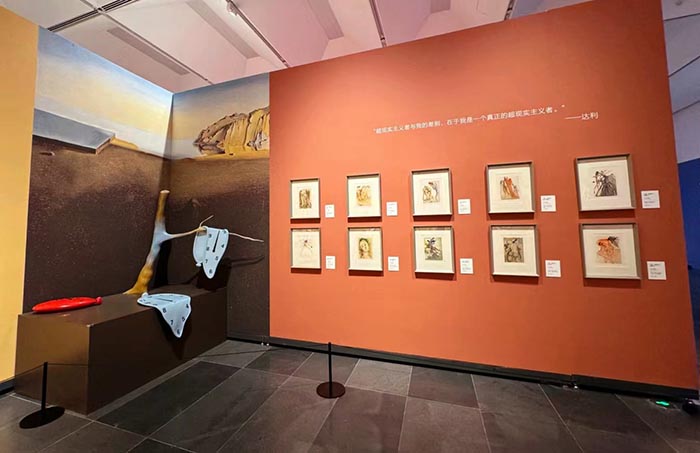  西班牙狂想曲：戈雅、米罗与达利的现代版画之路