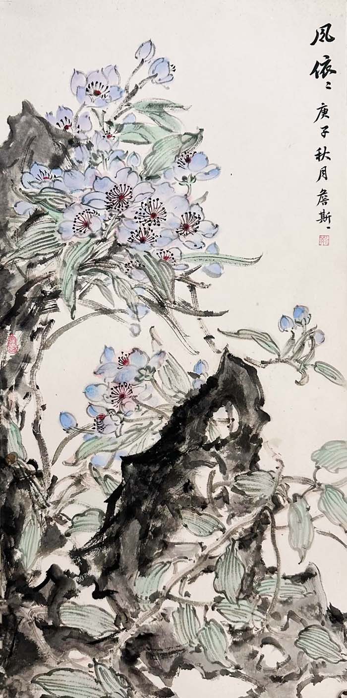 灼灼其华：《中国美术报》女艺术家学术邀请展今日下午亮相
