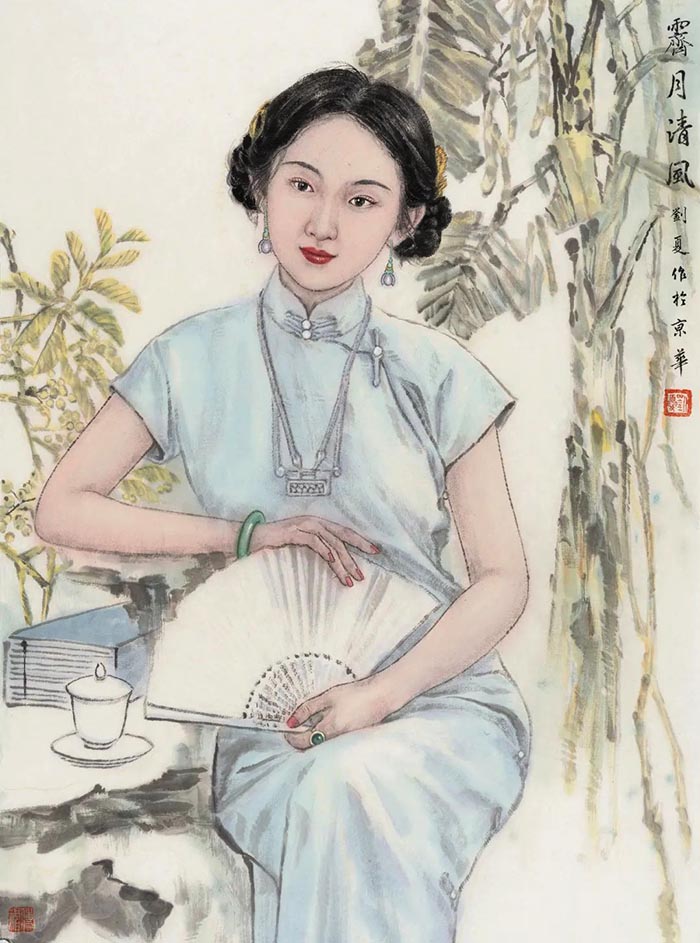 灼灼其华：《中国美术报》女艺术家学术邀请展今日下午亮相