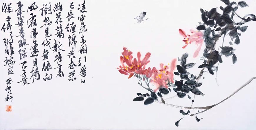灼灼其华：《中国美术报》女艺术家学术邀请展今日下午亮相