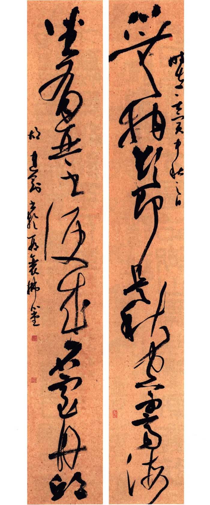 全国第九届楹联书法作品展览明日开幕