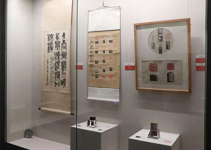 江声百年：西泠印社江苏社员作品展在杭州西泠印社孤山社址开幕