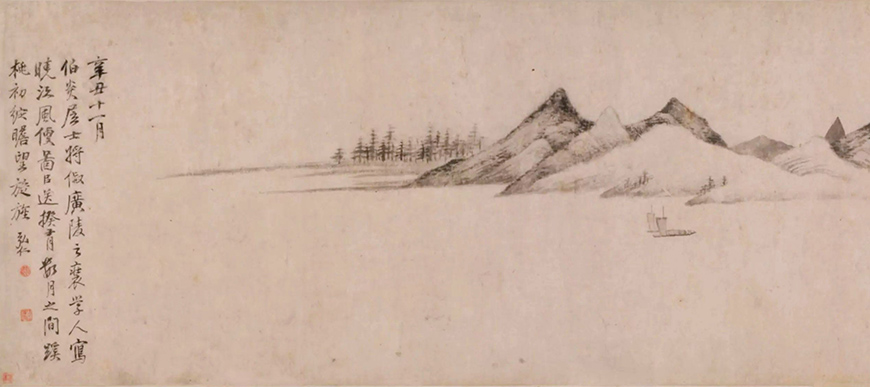  墨韵文脉：新安画派精品展首次亮相北京