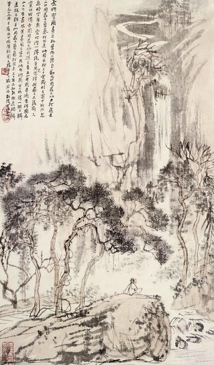  雨亦奇：李可染写生七十周年纪念展今日揭幕