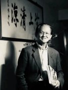 <b>中国艺术史泰斗书画鉴定大家傅申仙世 享年88岁</b>