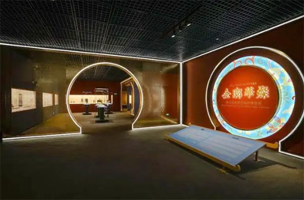 金琅华灿：张宗宪捐赠掐丝珐琅器展在上海博物馆开幕