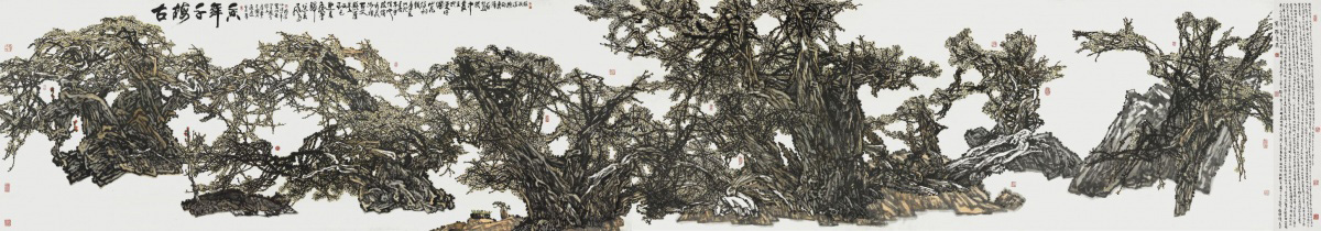 壮美广西:漓江画派二十年作品展