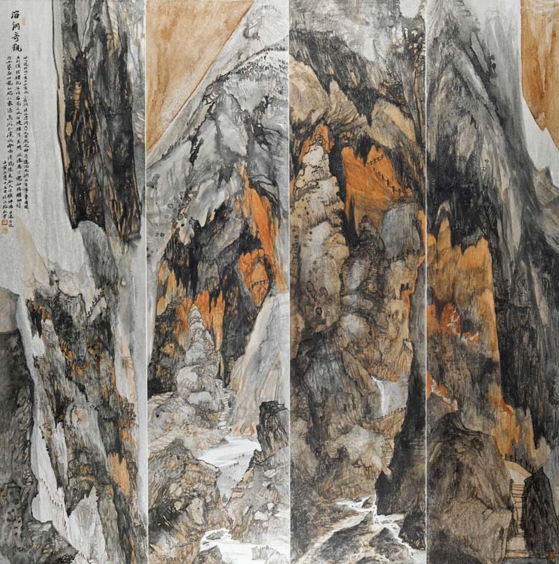 壮美广西:漓江画派二十年作品展