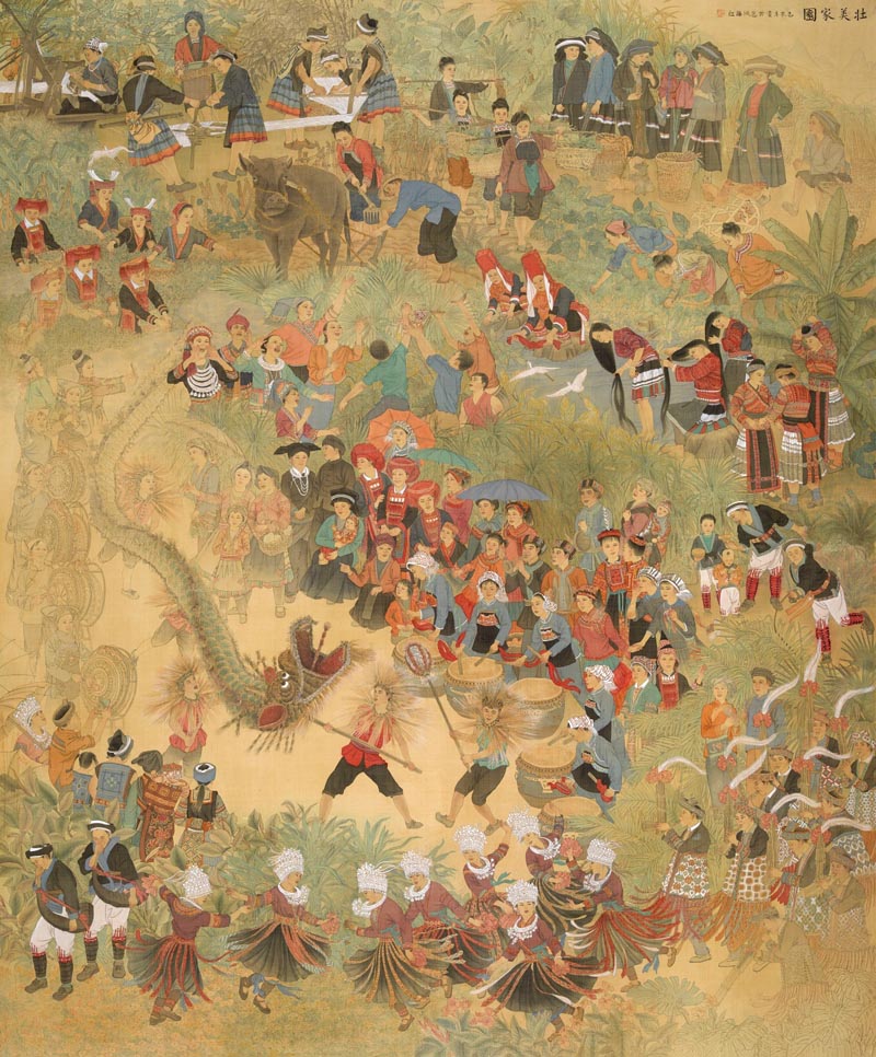 壮美广西:漓江画派二十年作品展