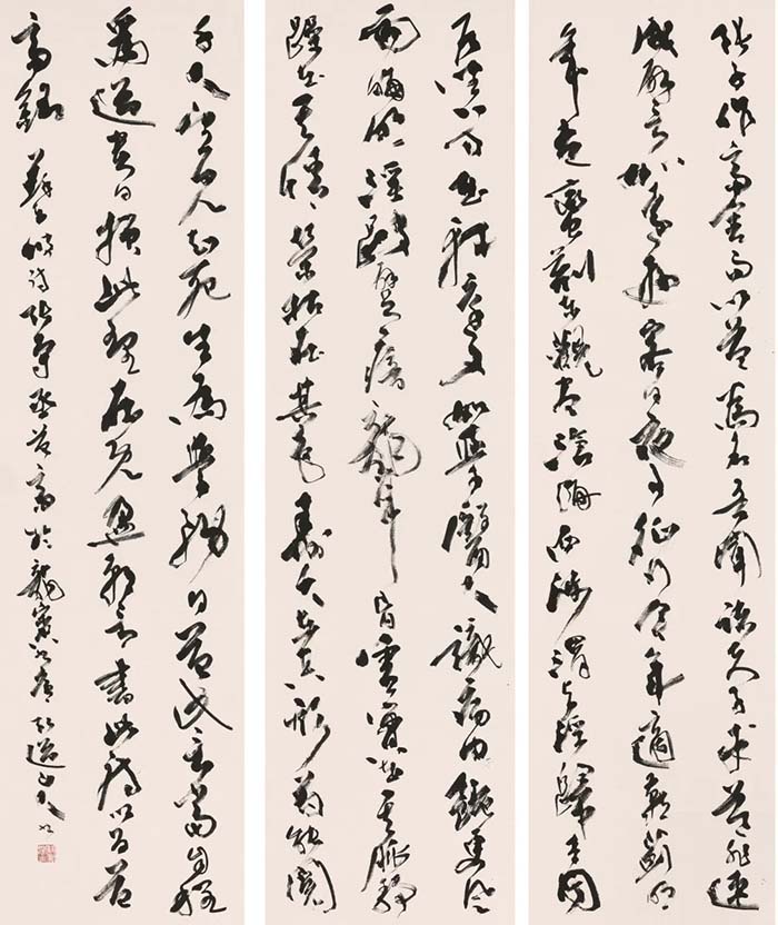 苏士澍 星弘道 中日书法艺术交流展 今日在荣宝斋隆重开幕