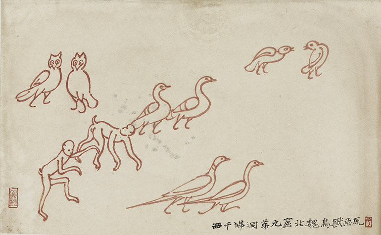 “塞外驼铃：关山月1940年代西北写生与敦煌临摹专题展”在新疆美术馆开幕
