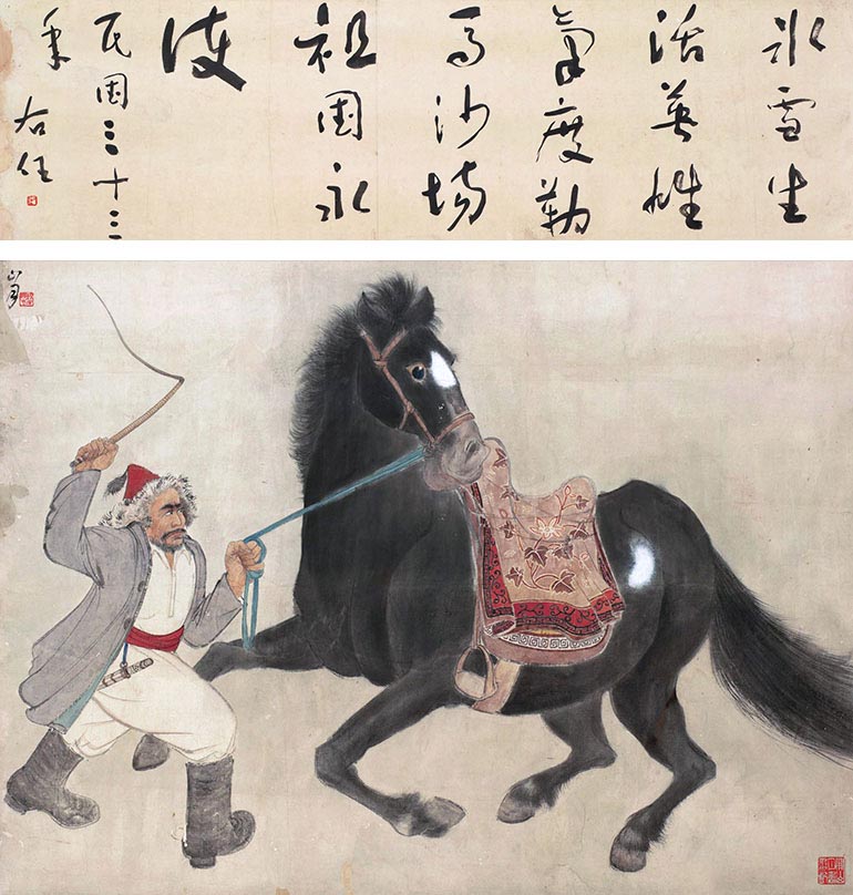 “塞外驼铃：关山月1940年代西北写生与敦煌临摹专题展”在新疆美术馆开幕