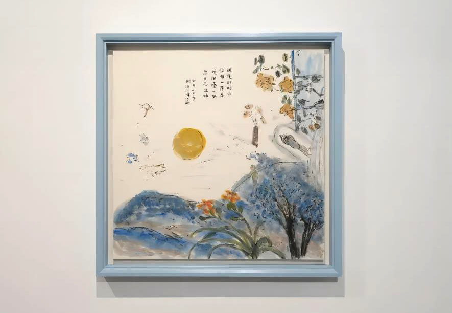 桐溪小蝉个展“我见青山多妩媚”