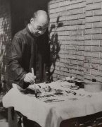 <b>咫尺大观:陈子庄艺术文献展 在川音美术馆开幕</b>