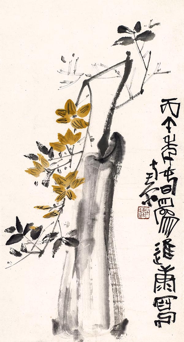 咫尺大观:陈子庄艺术文献展 在川音美术馆开幕