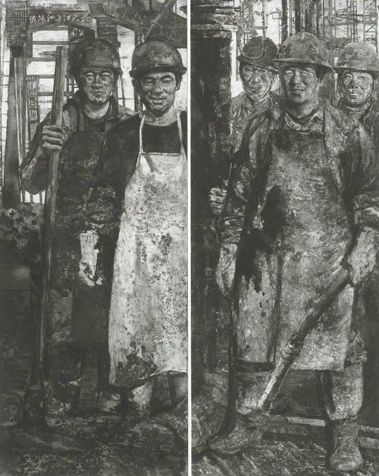 藏珍：中国版画博物馆馆藏现当代版画名家作品展今日开幕