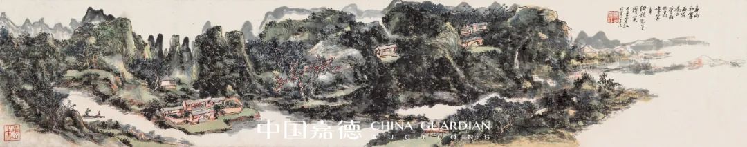 中国嘉德2024春拍第二阶段明日启幕