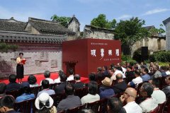 <b>吴昌硕潘天寿多件精品亮相宁海县童衍方艺术馆</b>