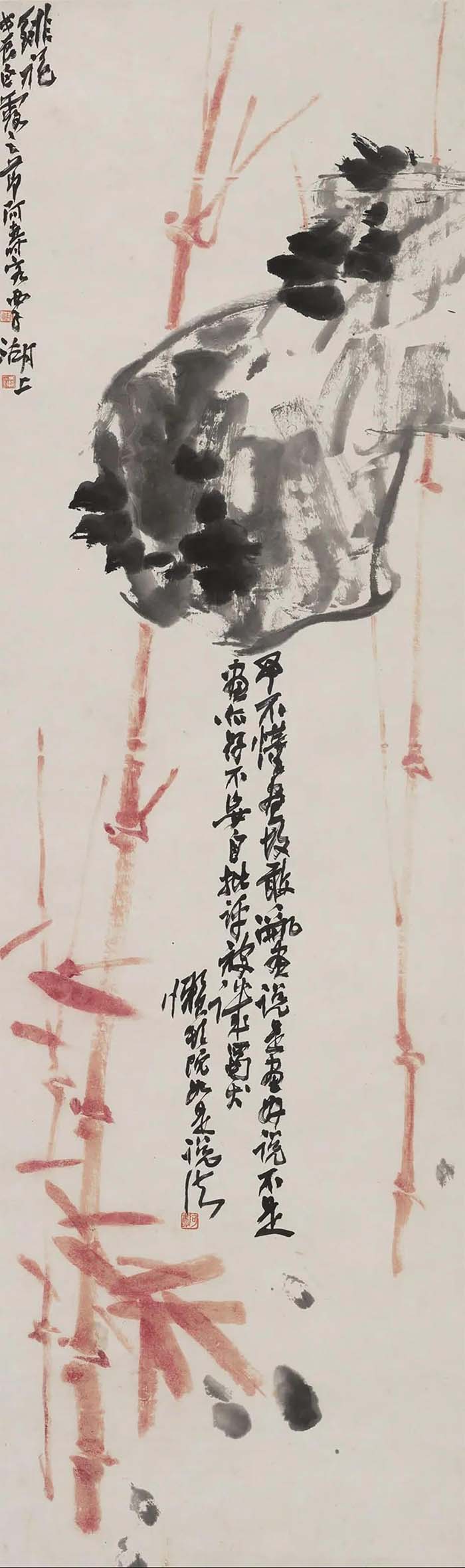 吴昌硕潘天寿多件精品亮相宁海县童衍方艺术馆