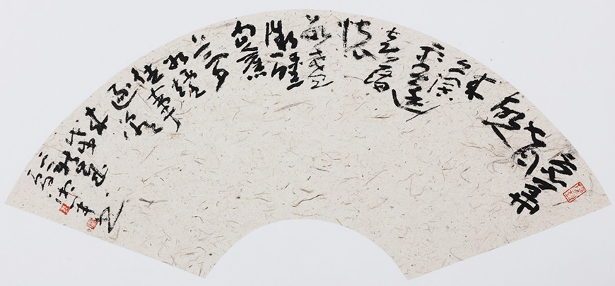 夏湘平书法艺术展 翰逸神随采飞扬