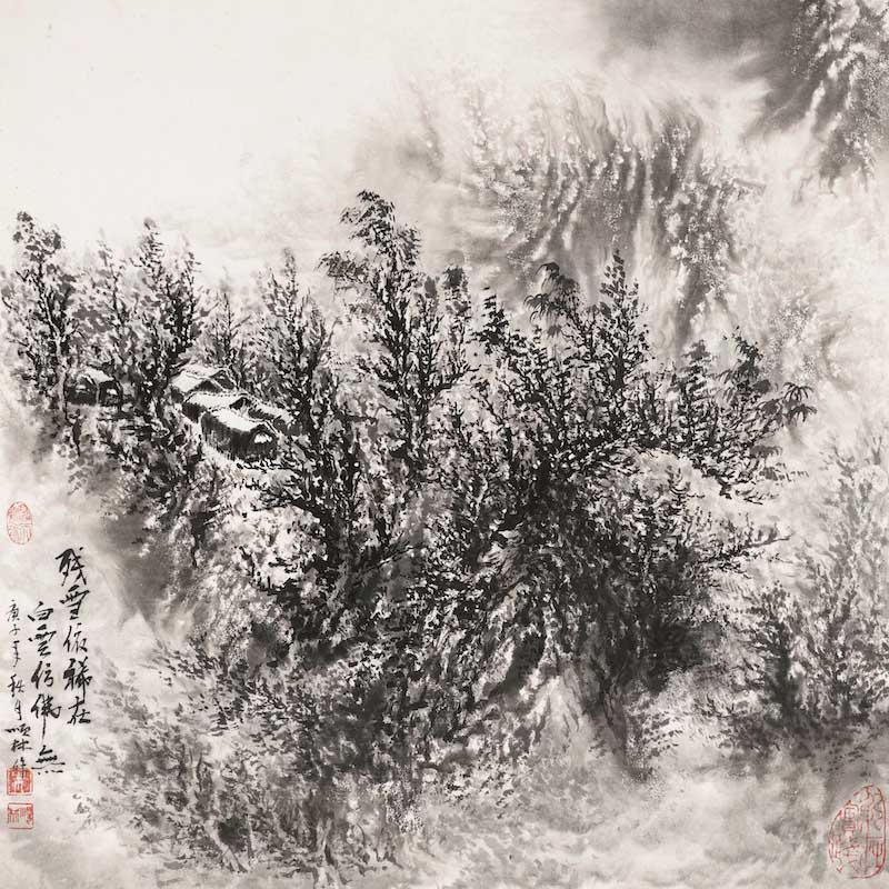 陈翔朱顺林山水画展在日本东京中国文化中心开幕