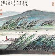 盛世华章：庆祝中华人民共和国成立75周年上海市文史研究馆馆员书画作品展