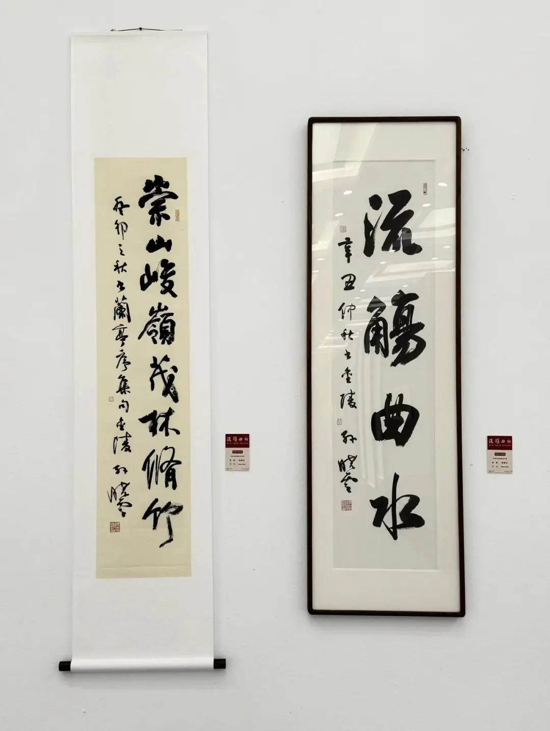 第三届＂王羲之杯＂书法艺术大展在杭州浙江展览馆隆重开幕