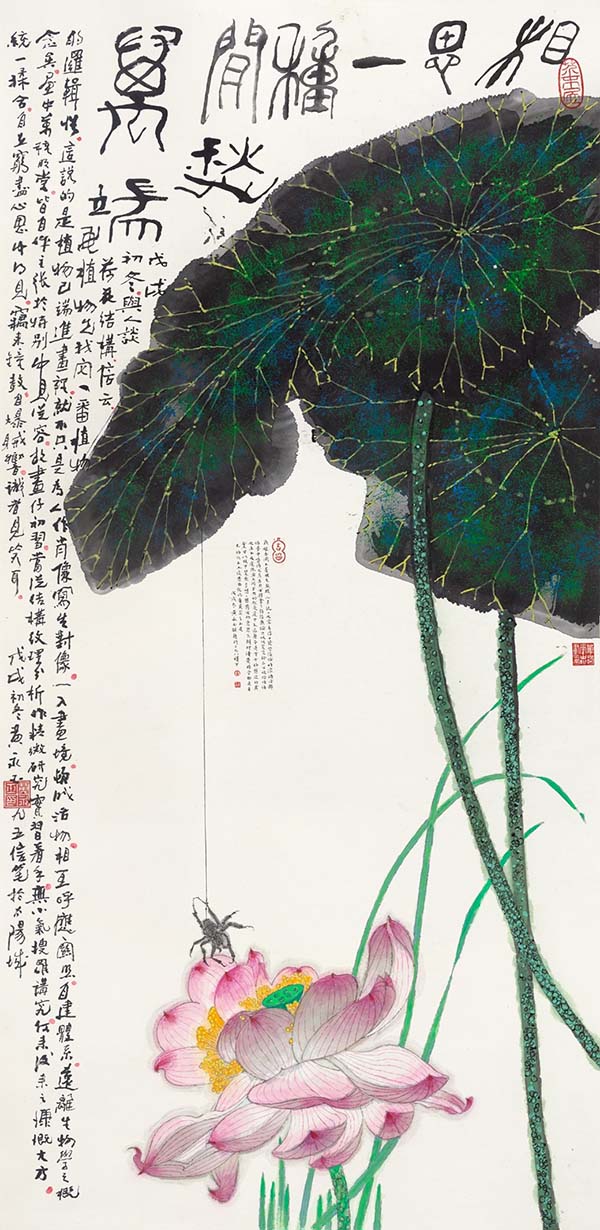 “蛮牛”——黄永玉的艺术人生