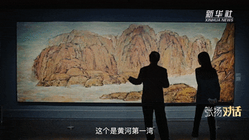 徐里向国家大剧院艺术中心捐赠巨幅油画