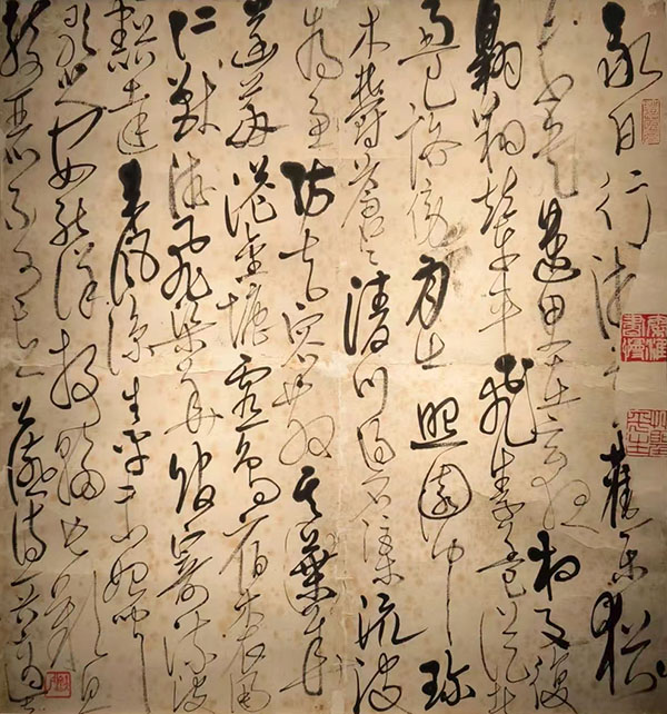 杨频：国展改良刍议