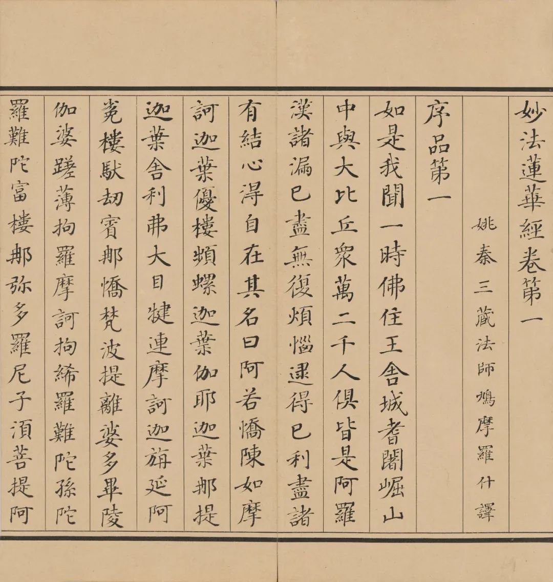  西泠20周年春拍即将启幕 28大专场精彩绽放