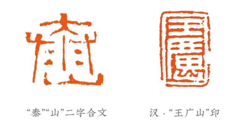  西泠20周年春拍即将启幕 28大专场精彩绽放