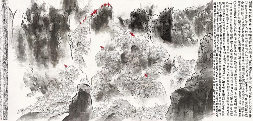 传承与探索：顾伟玺中国画展即将亮相中国美术馆