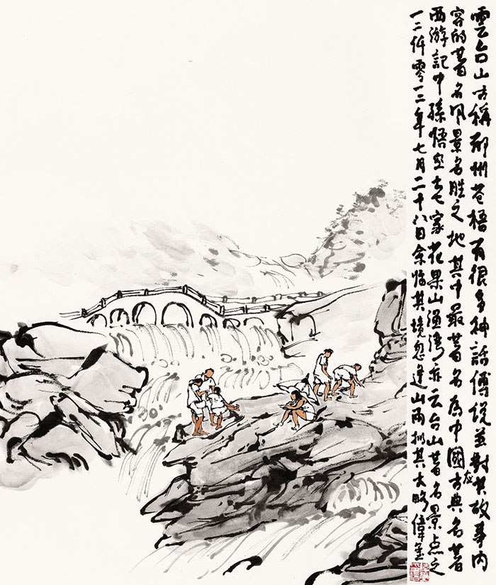 传承与探索：顾伟玺中国画展即将亮相中国美术馆
