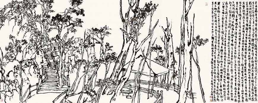 传承与探索：顾伟玺中国画展即将亮相中国美术馆