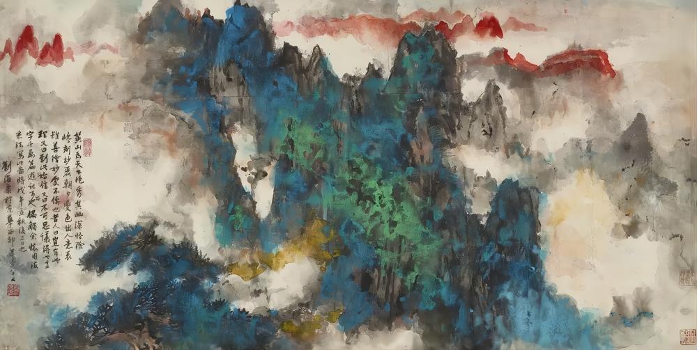 绿水青山美丽家园：中国国家画院典藏山水画展