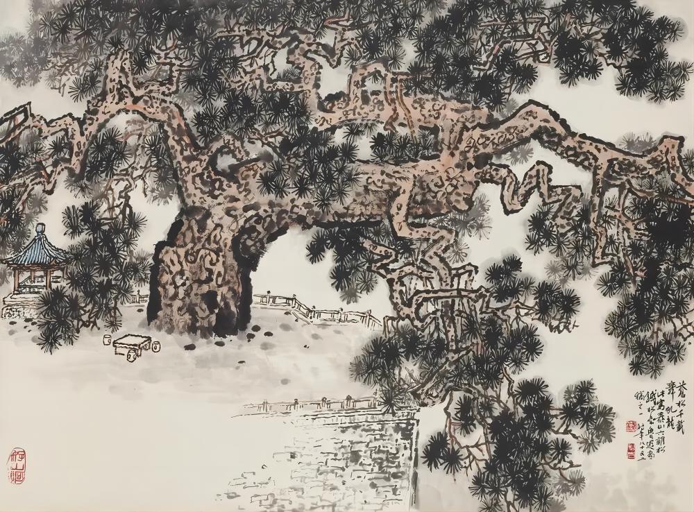 绿水青山美丽家园：中国国家画院典藏山水画展