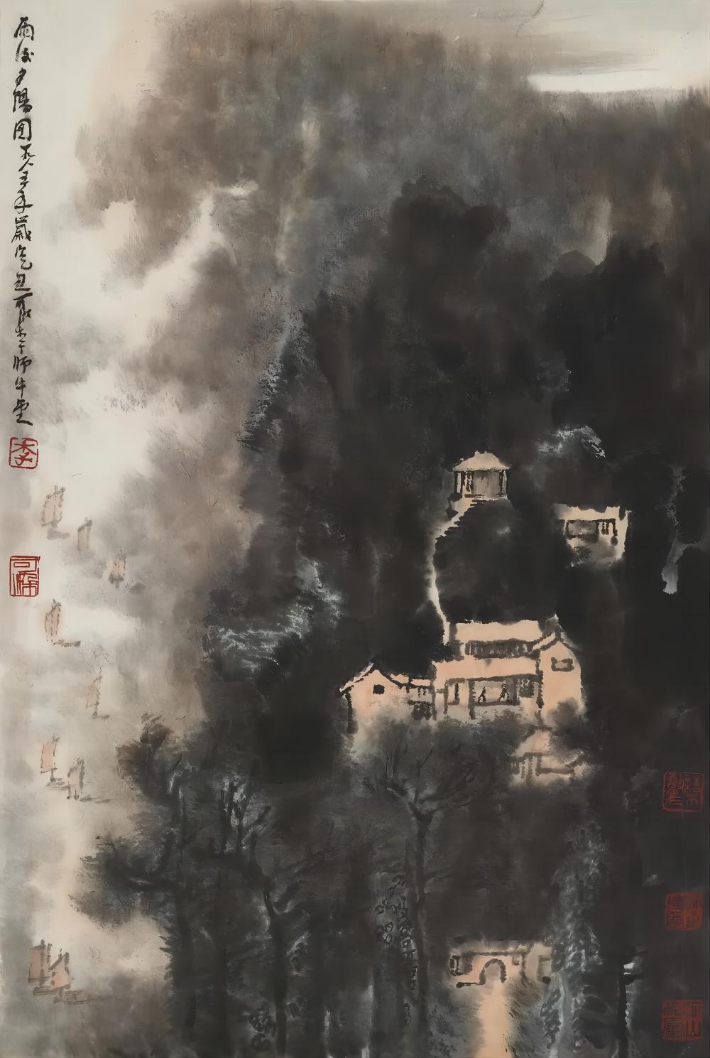 绿水青山美丽家园：中国国家画院典藏山水画展