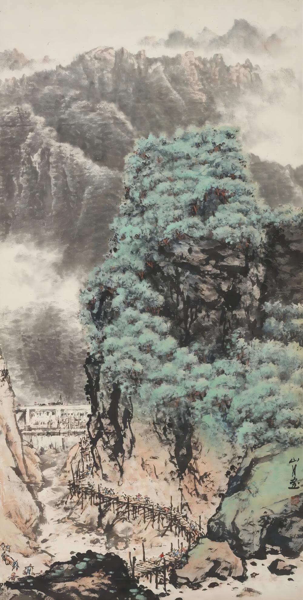 绿水青山美丽家园：中国国家画院典藏山水画展