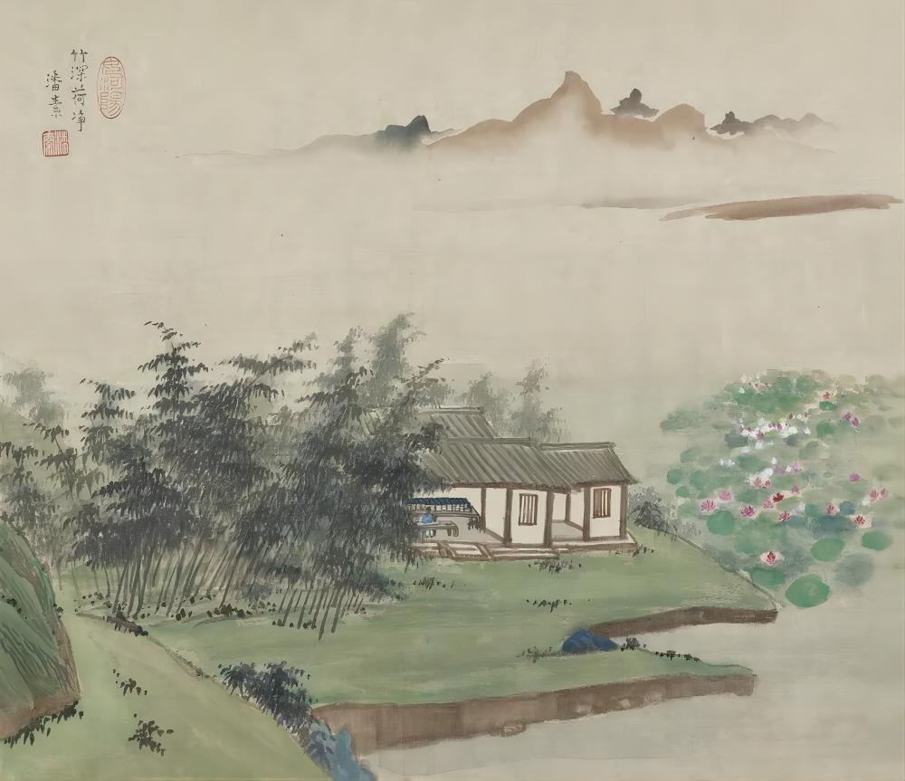 绿水青山美丽家园：中国国家画院典藏山水画展