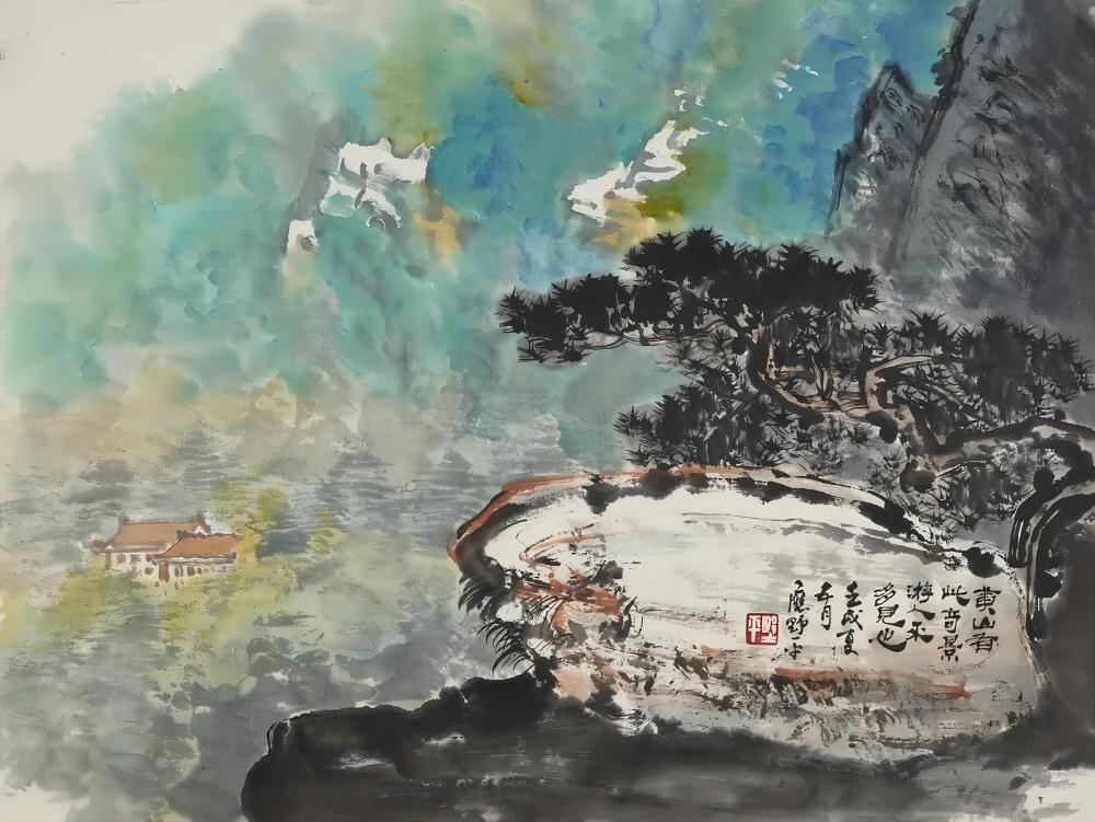 绿水青山美丽家园：中国国家画院典藏山水画展