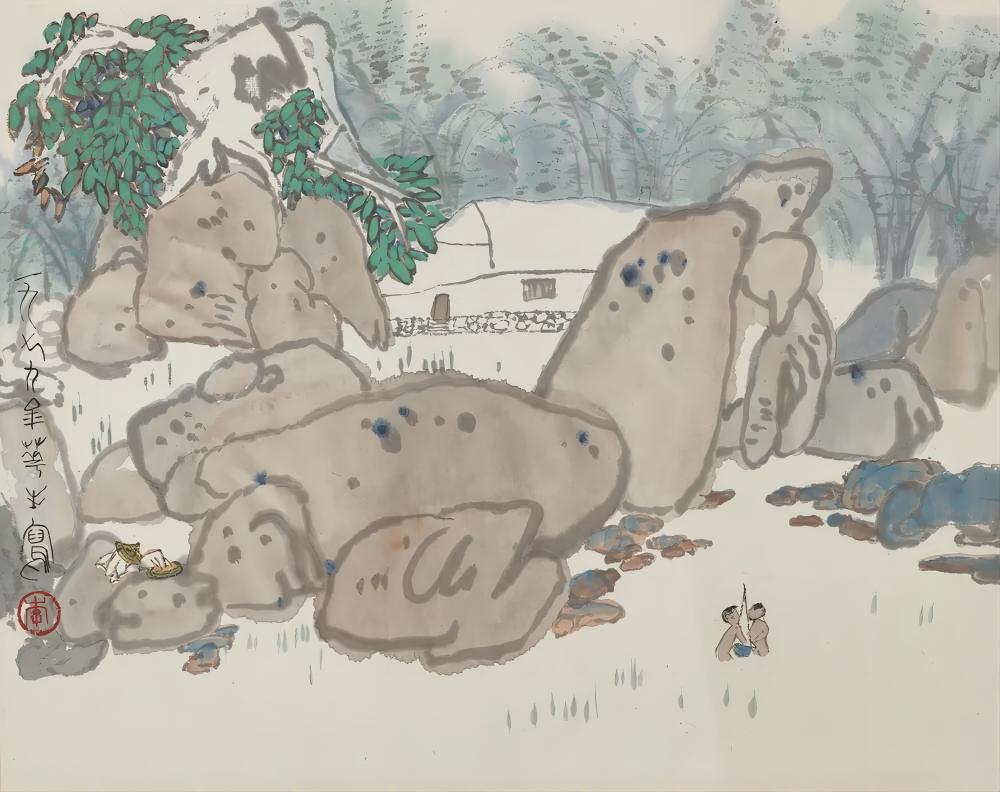 绿水青山美丽家园：中国国家画院典藏山水画展