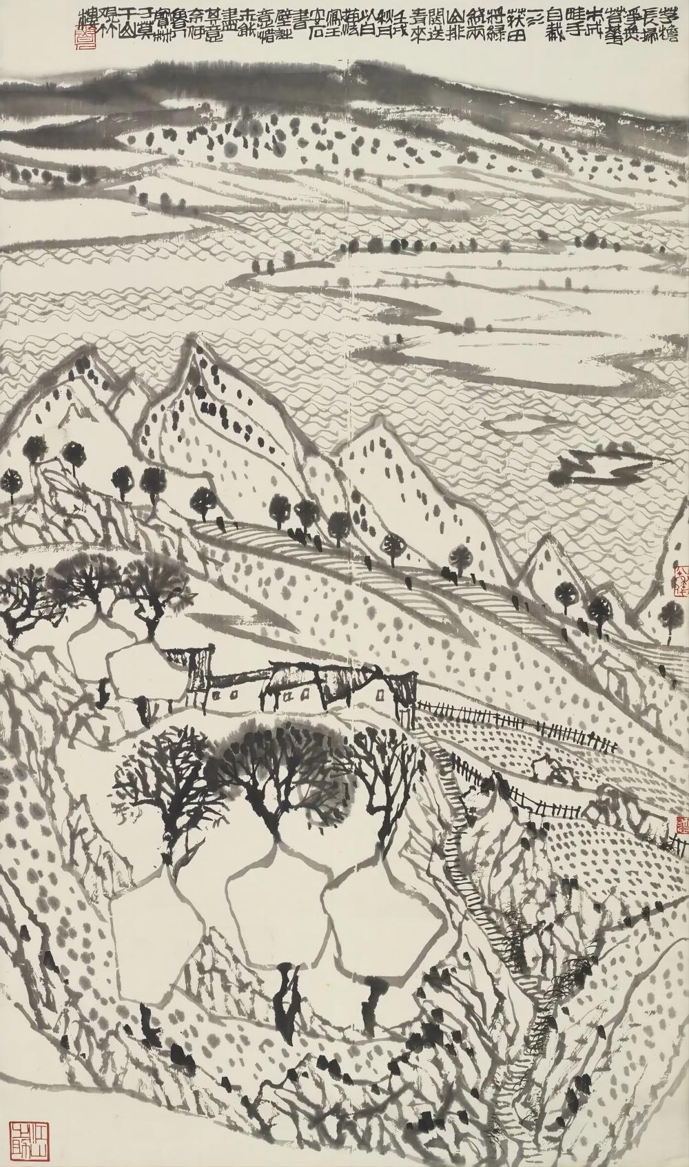 绿水青山美丽家园：中国国家画院典藏山水画展