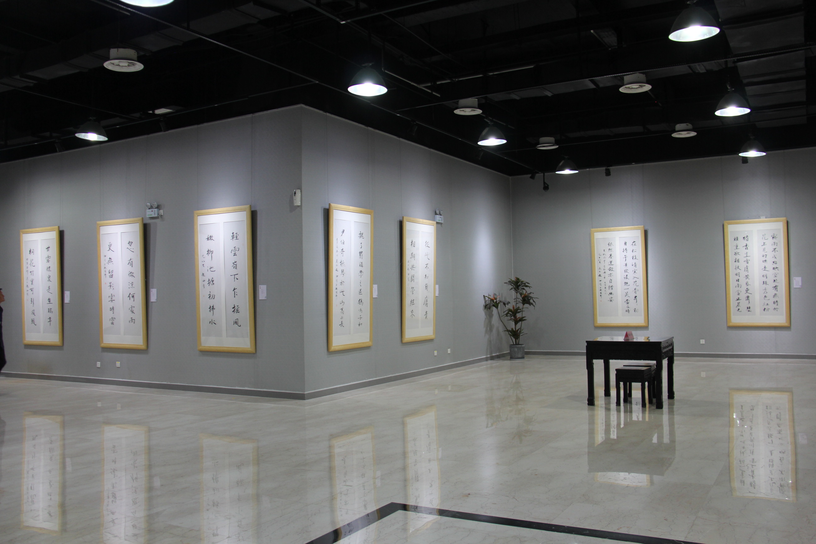 大道：纪念赵冷月诞辰110周年书法大展