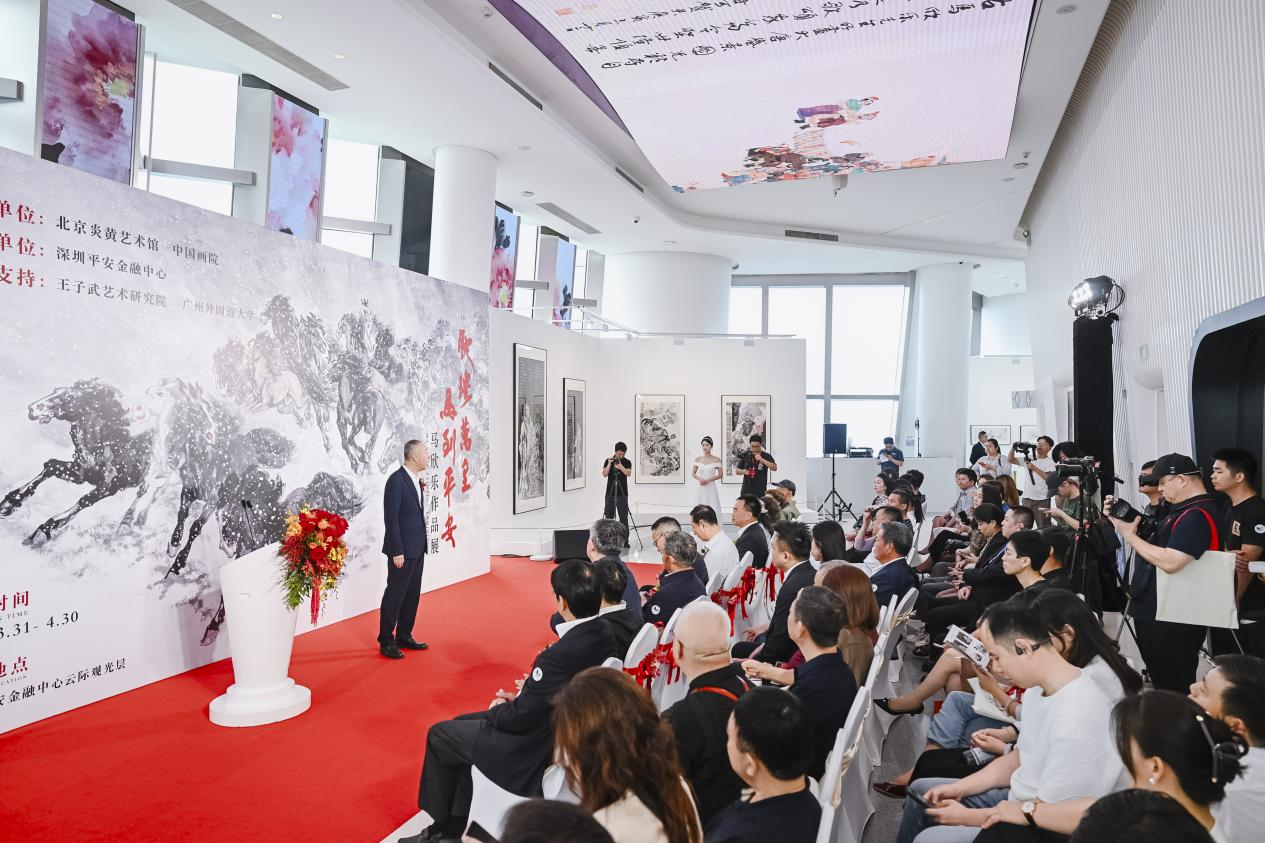 “驰骋万里·马到平安”马欣乐作品展 —— 中华文明与文化的艺术投射