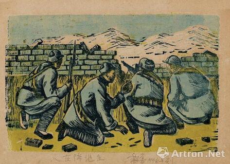 抗战爆发 上海的画家纷纷拿起画笔参与战斗