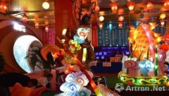 <b>第五届中国成都国际非遗节：自贡主题日“扯眼</b>